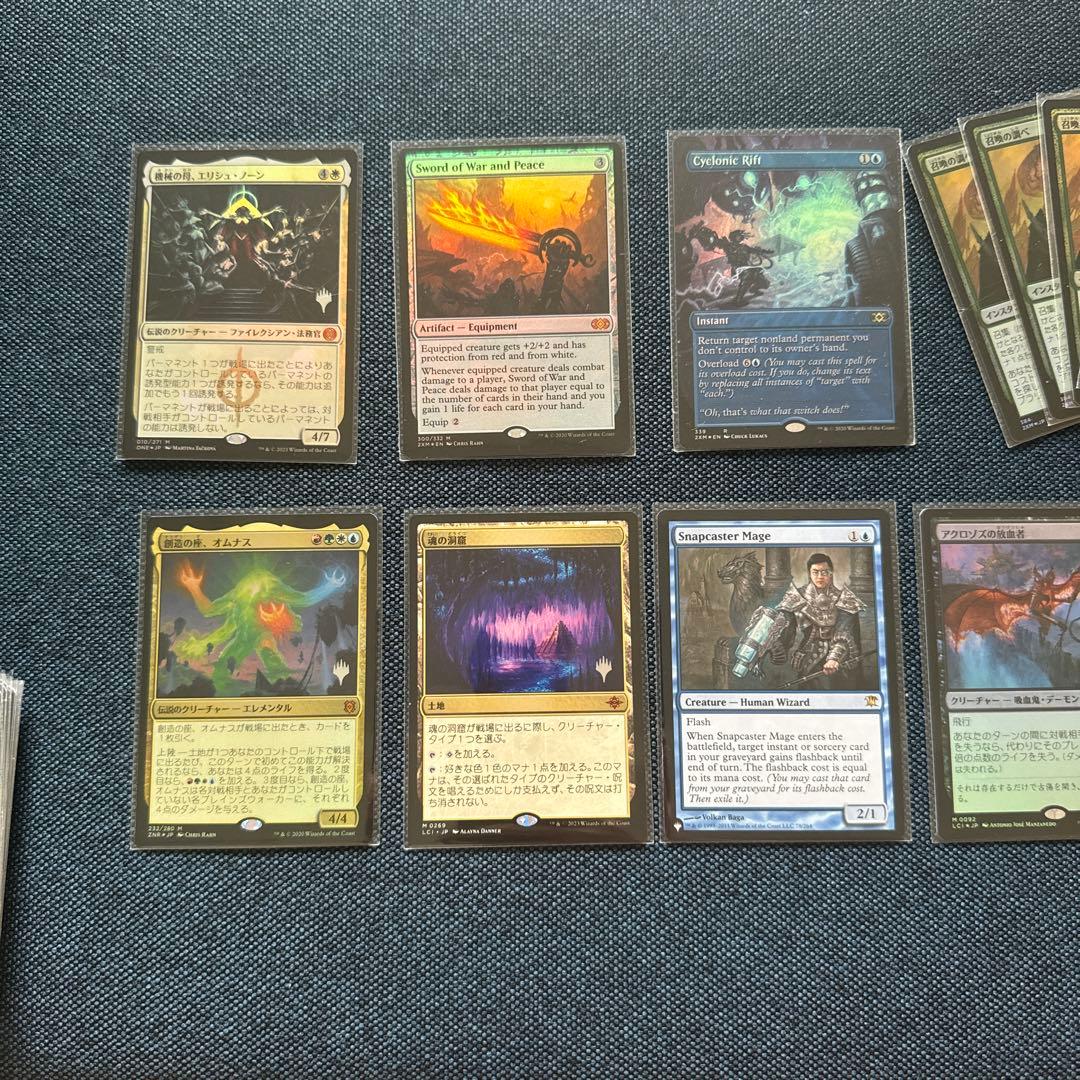 MTG エラーカード フィラーカード太い黒枠