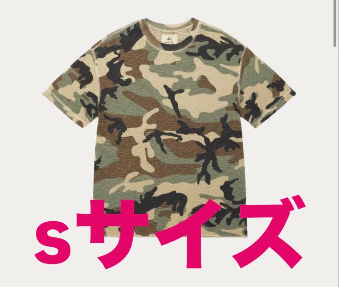 STUSSY PIGMENT DYED SS THERMAL CAMO