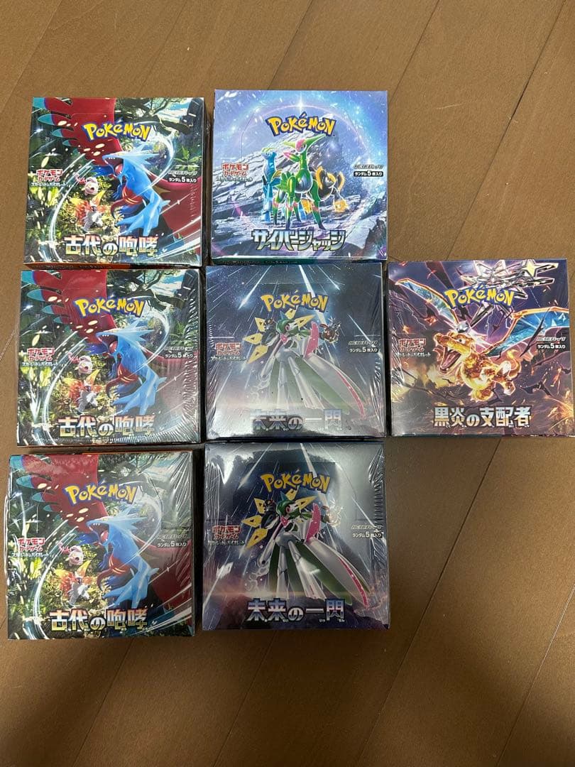 ポケモンカードゲーム 未開封7BOX シュリンク付き まとめ売り