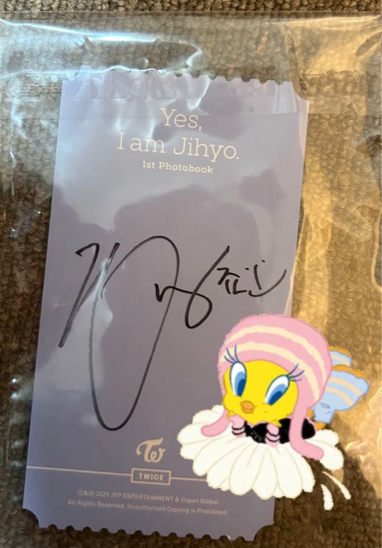Twice ジヒョ 直筆サイン Yes,Iam Jihyo