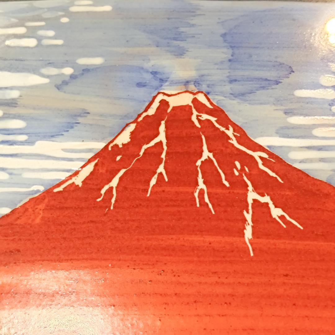 再値下げ【新品】陶額　富士・凱風快晴　和風　インテリア　壁掛け