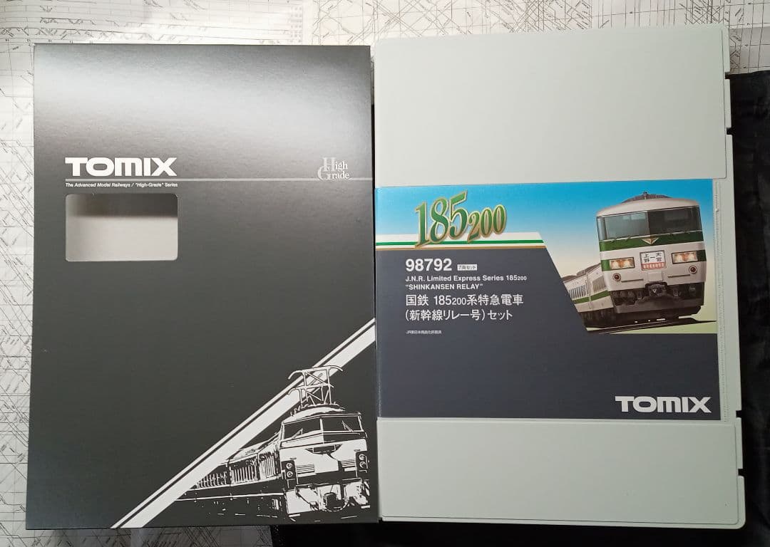Tomix 98792 強化スカート 185系 新幹線リレ C1