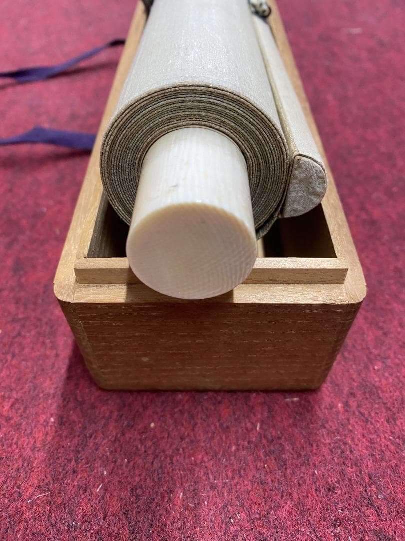 ジ*ン様 岡田楊斎【真作】墨梅図 画賛 江戸時代後期