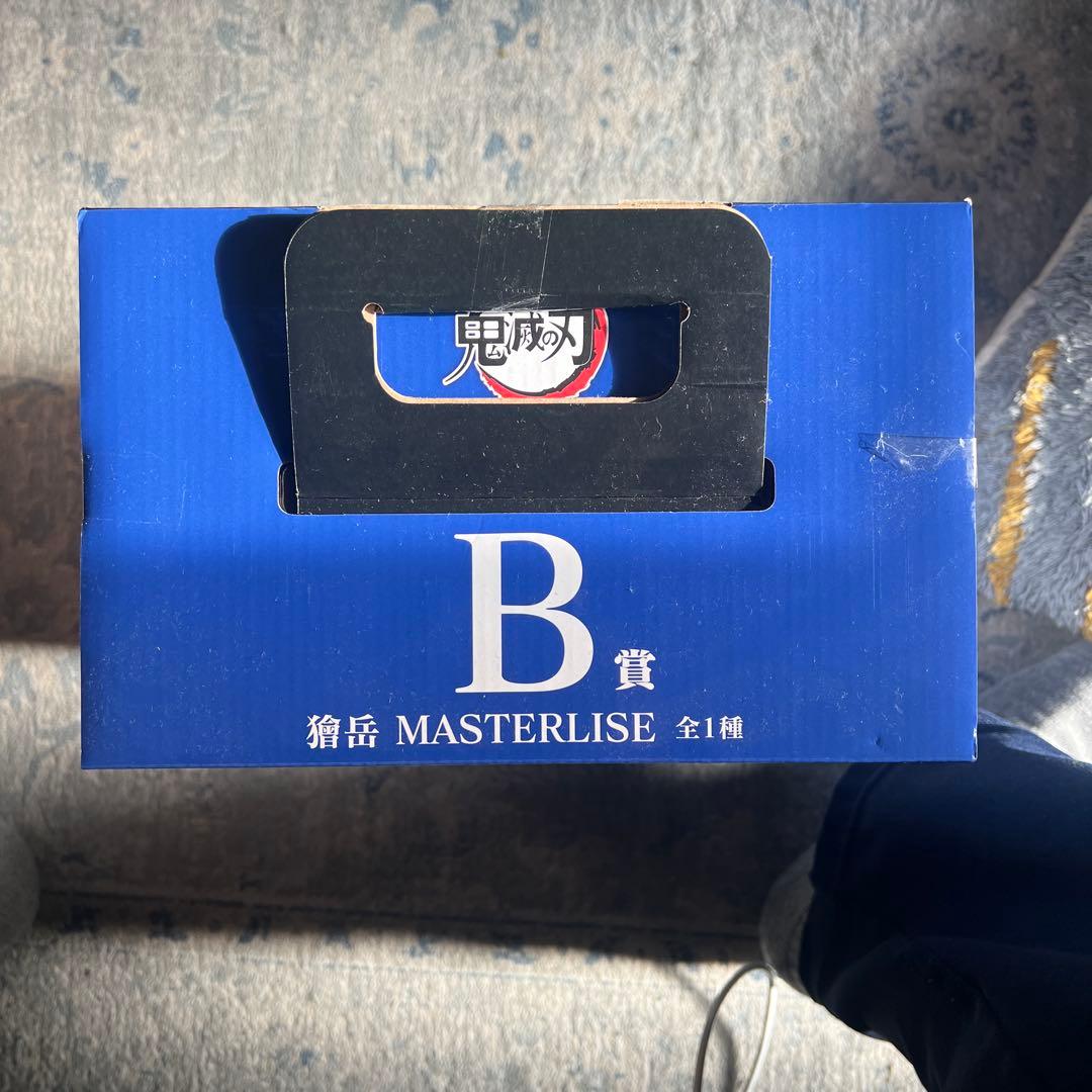 獪岳 MASTERLISE B賞 フィギュア