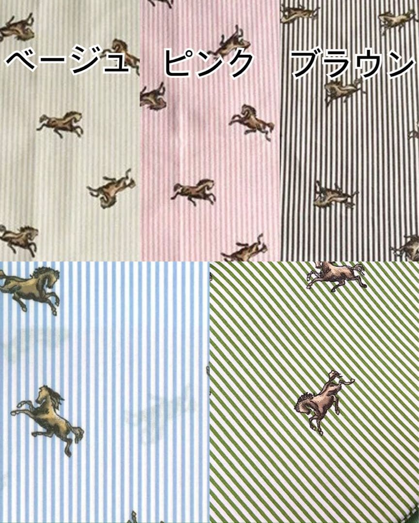 プロフのページ/インザループ18用バッグインバッグ/インナーバッグ