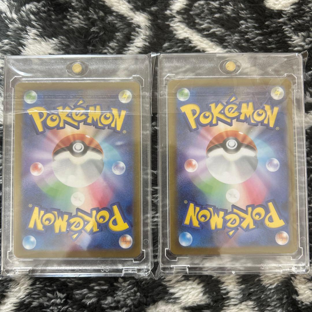 エ*ケ様 メガリザードンXex SAR ミミッキュ⭐️