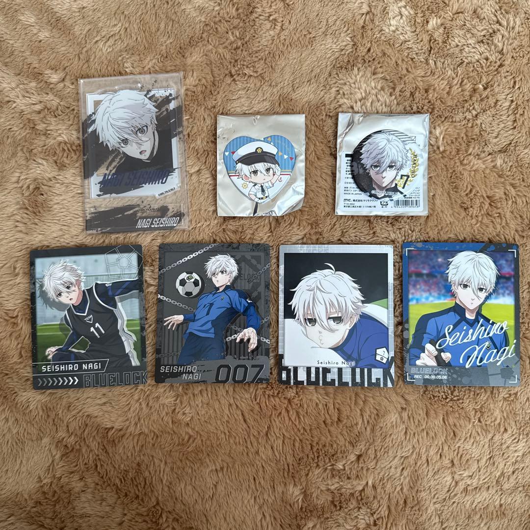 ブルーロック 凪誠士郎 まとめ売り - メルカリ