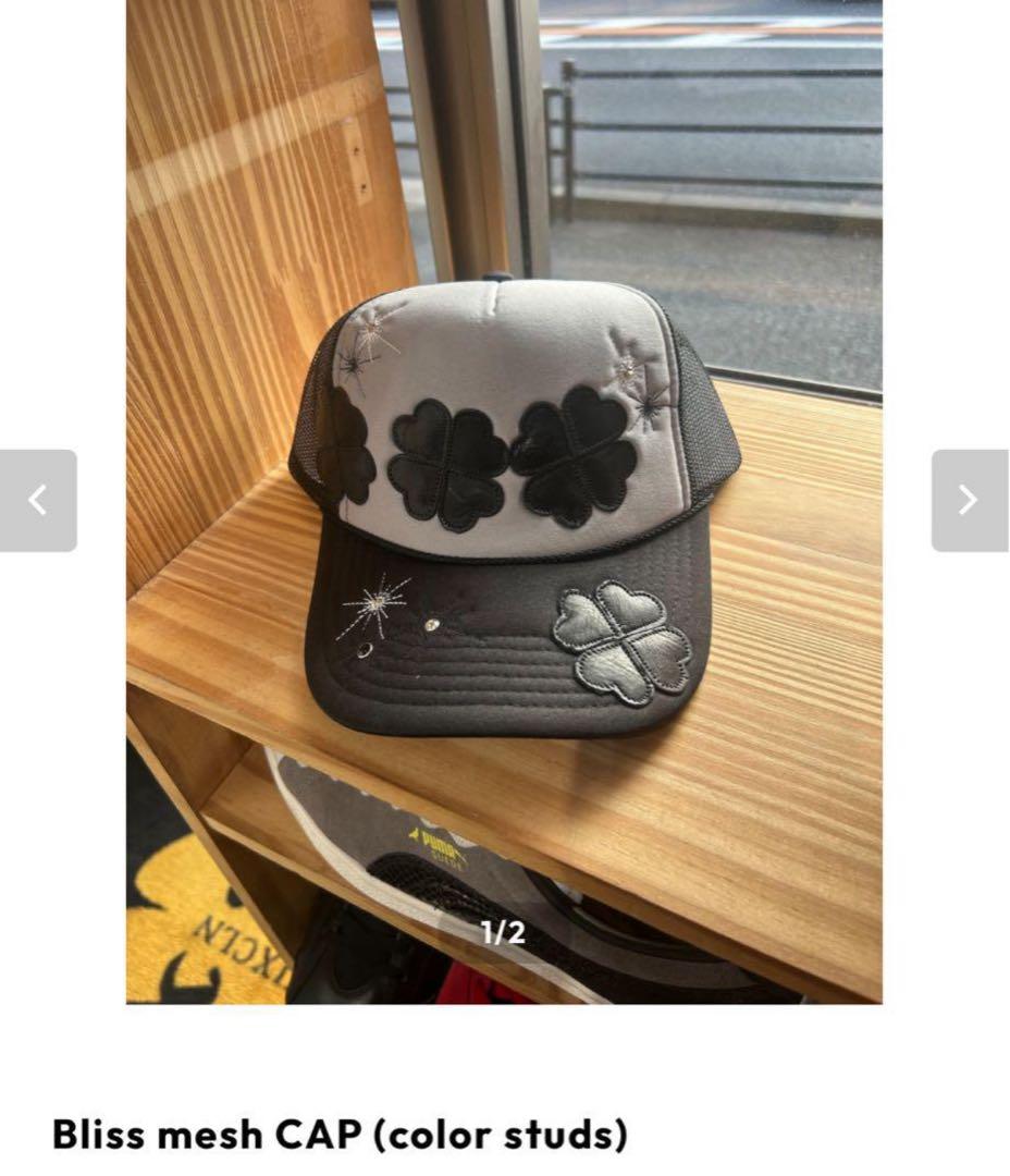 imozon saving clothing メッシュキャップ MIKADO着用 - メルカリ