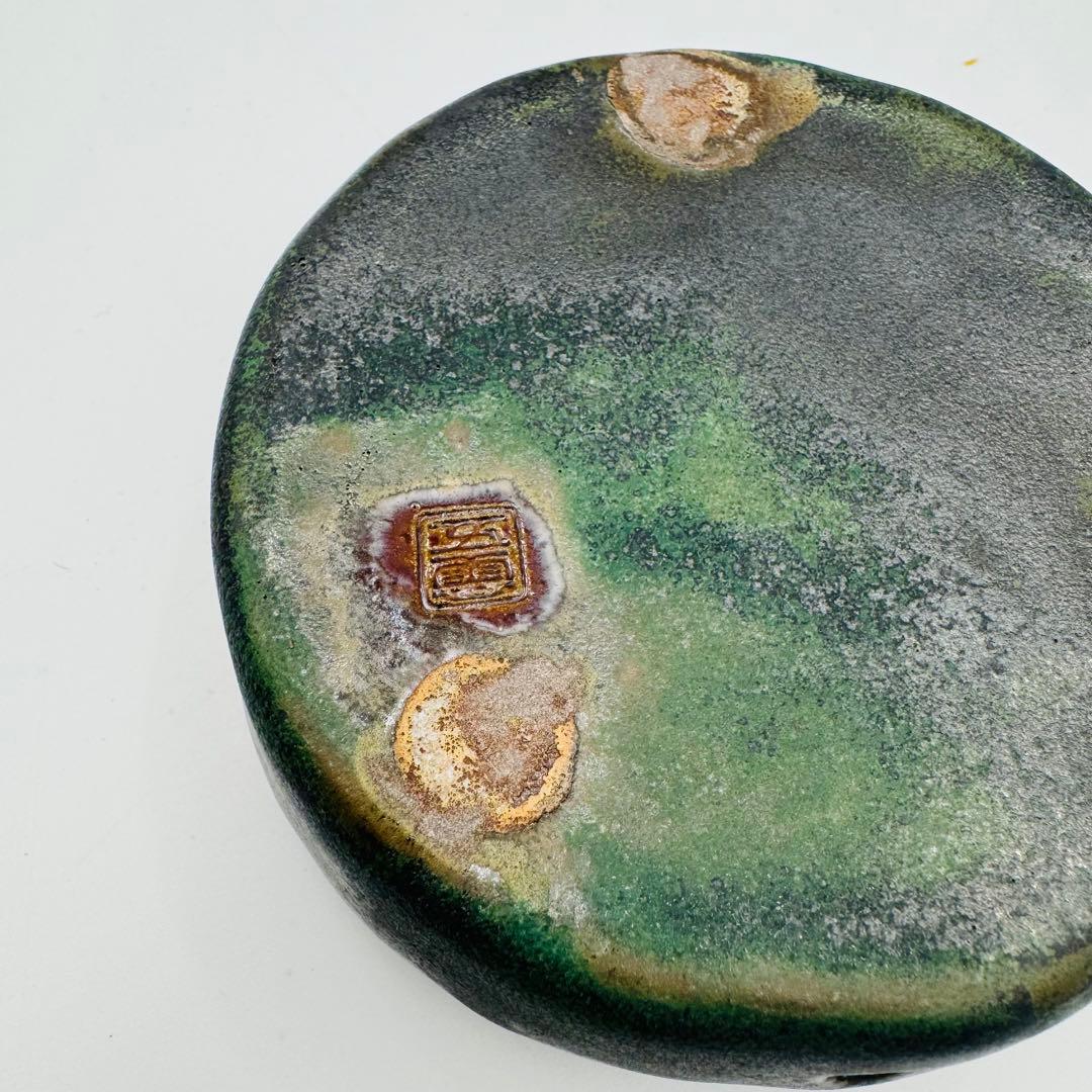 五雲窯 前田喜代範 九曜紋瓦頭 香炉 共箱】骨董 アンティーク インテリア