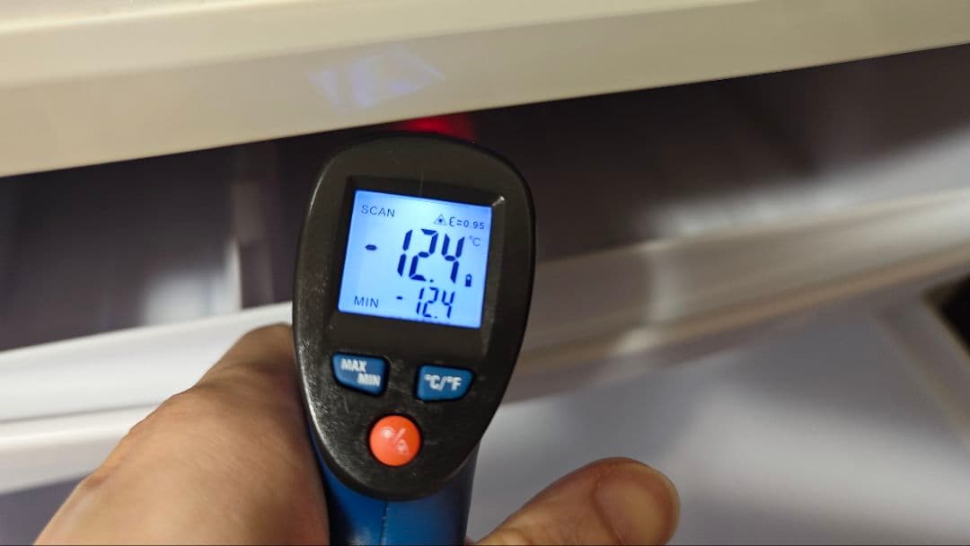 SHARP 冷蔵庫 SJ-D14C-W 137L 2016年製