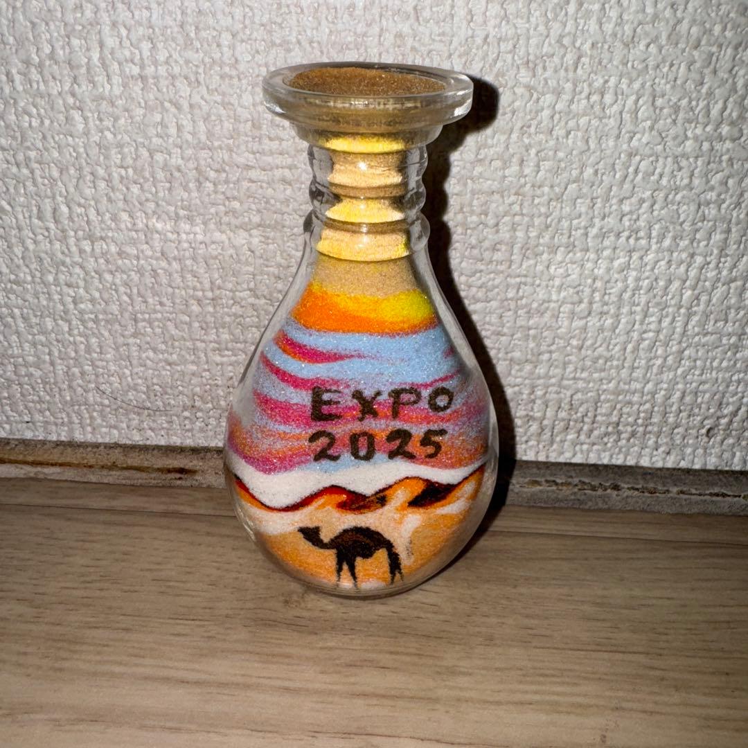 万博 ヨルダン館 サンドアート 万博 ヨルダン館 サンドアート ヨルダン