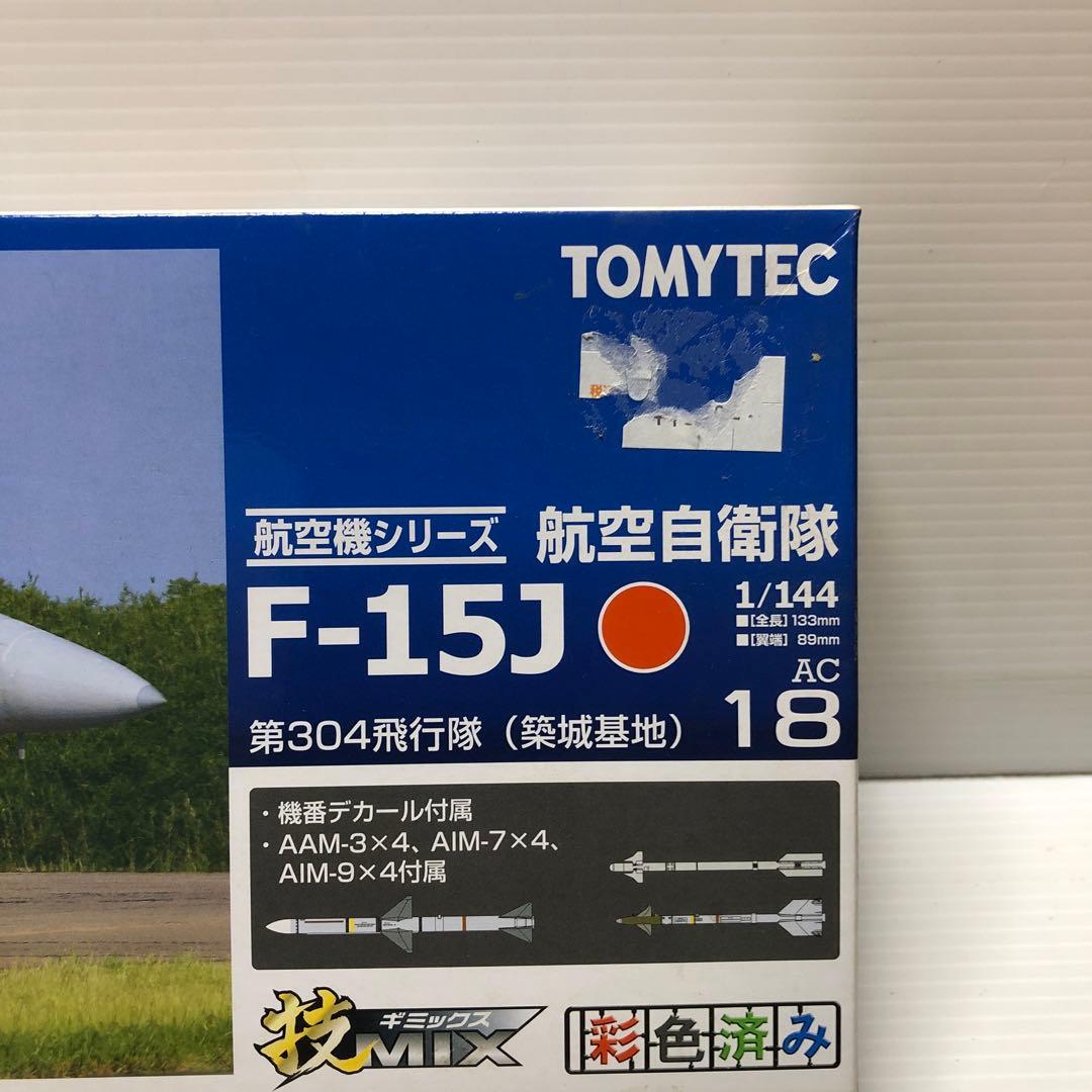技MIX F−15シーズAC06.09＆AC12からAC18の9セット - メルカリ