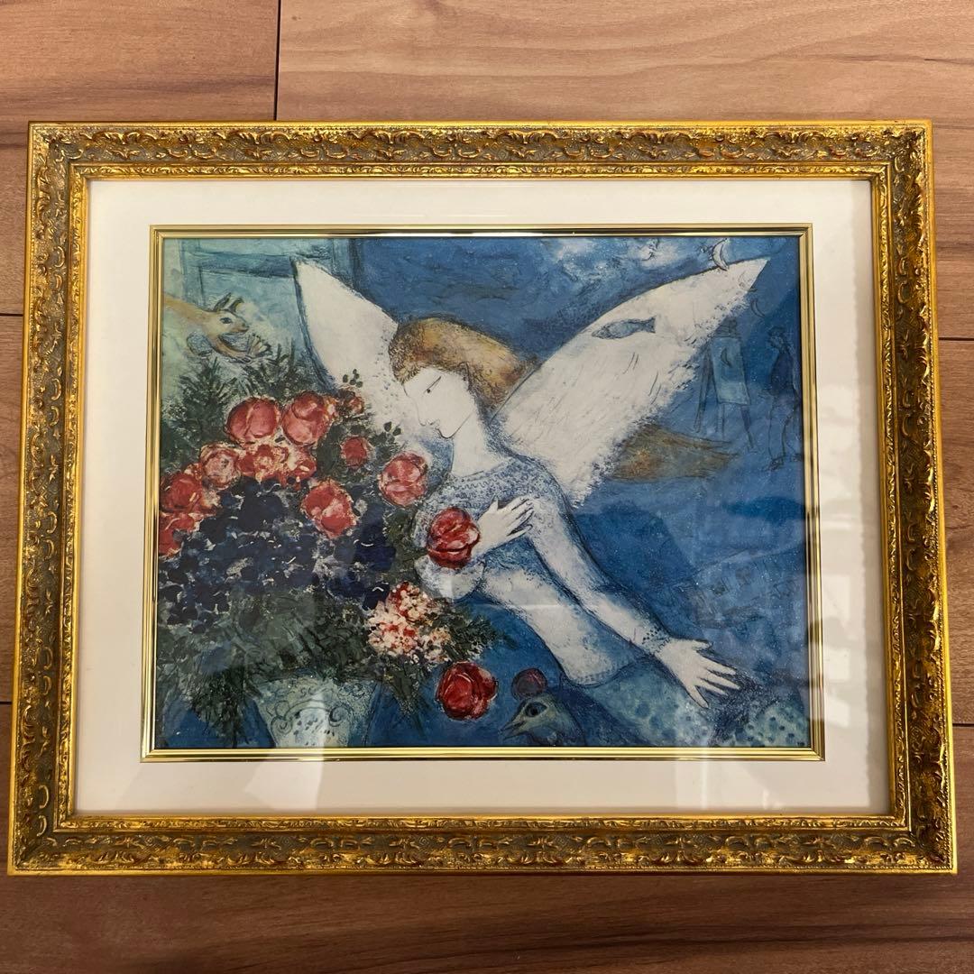 マルク シャガール ブルーエンジェル 青い天使 シャガール絵画