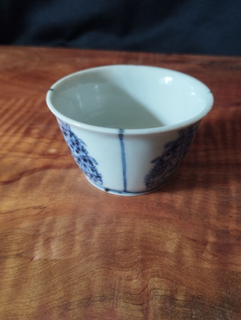 小泉淳作 染付ぐい呑