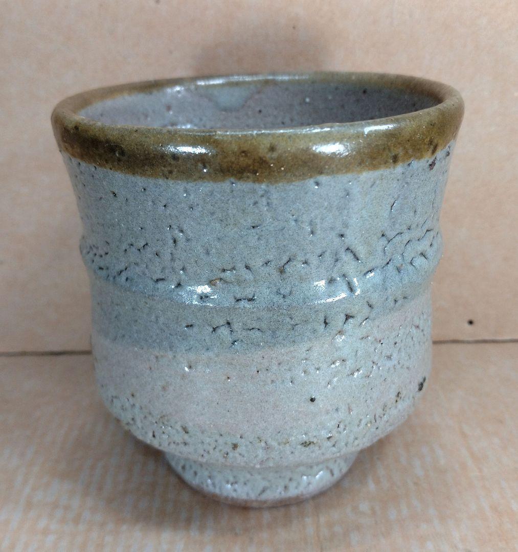 【本物保証】濱田庄司(浜田庄司) 湯呑 栞 共箱 美品 人間国宝 益子焼 民藝