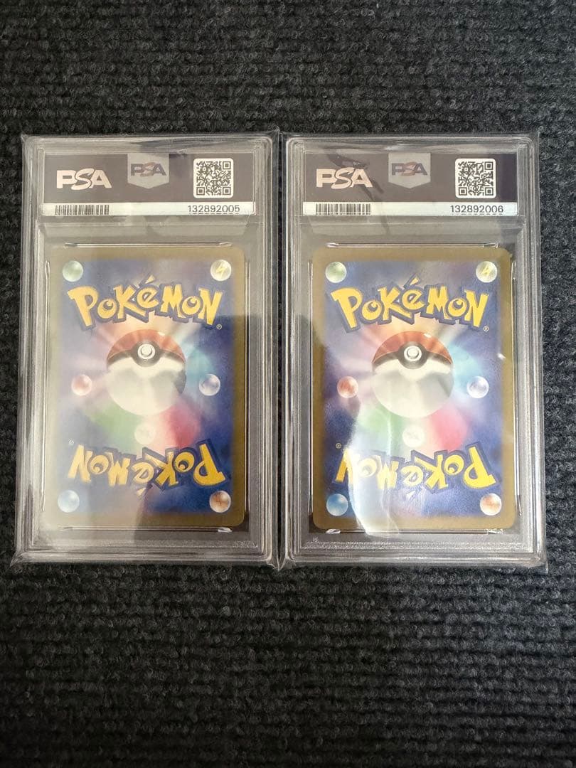 【PSA10】 ピカチュウ げきとうスパーク リザードン ミュウ　2連番　プロモ