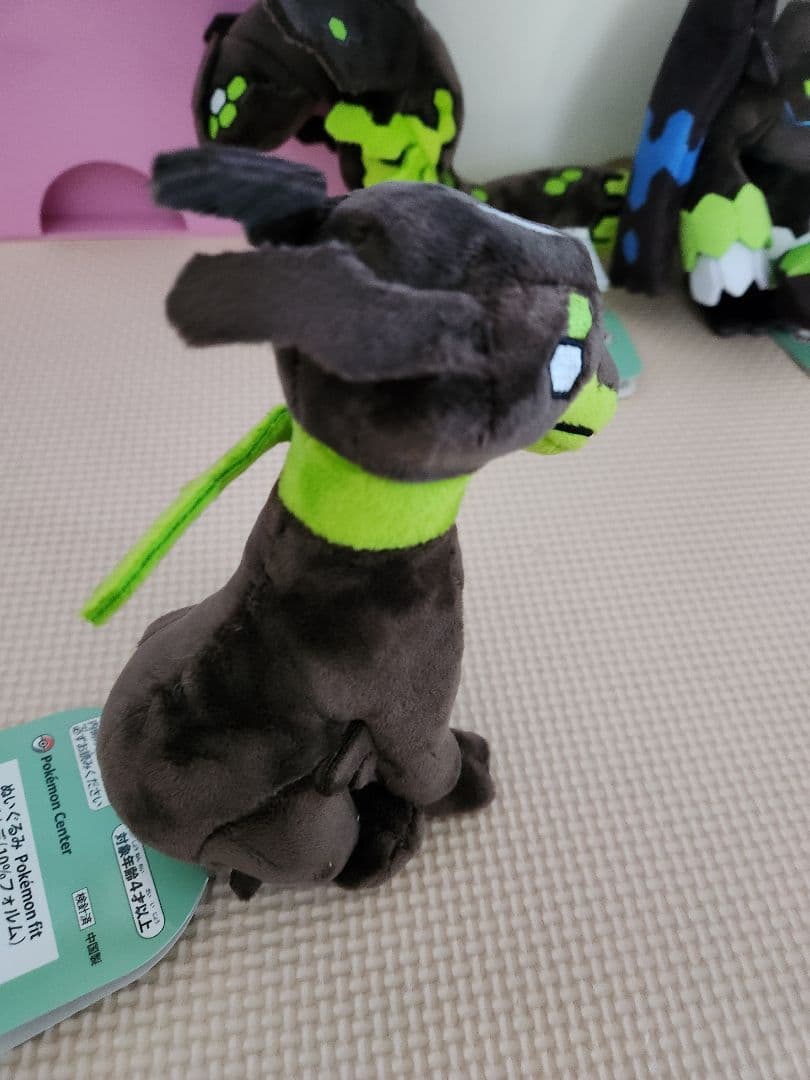 ポケモン fit ジガルデ ぬいぐるみ