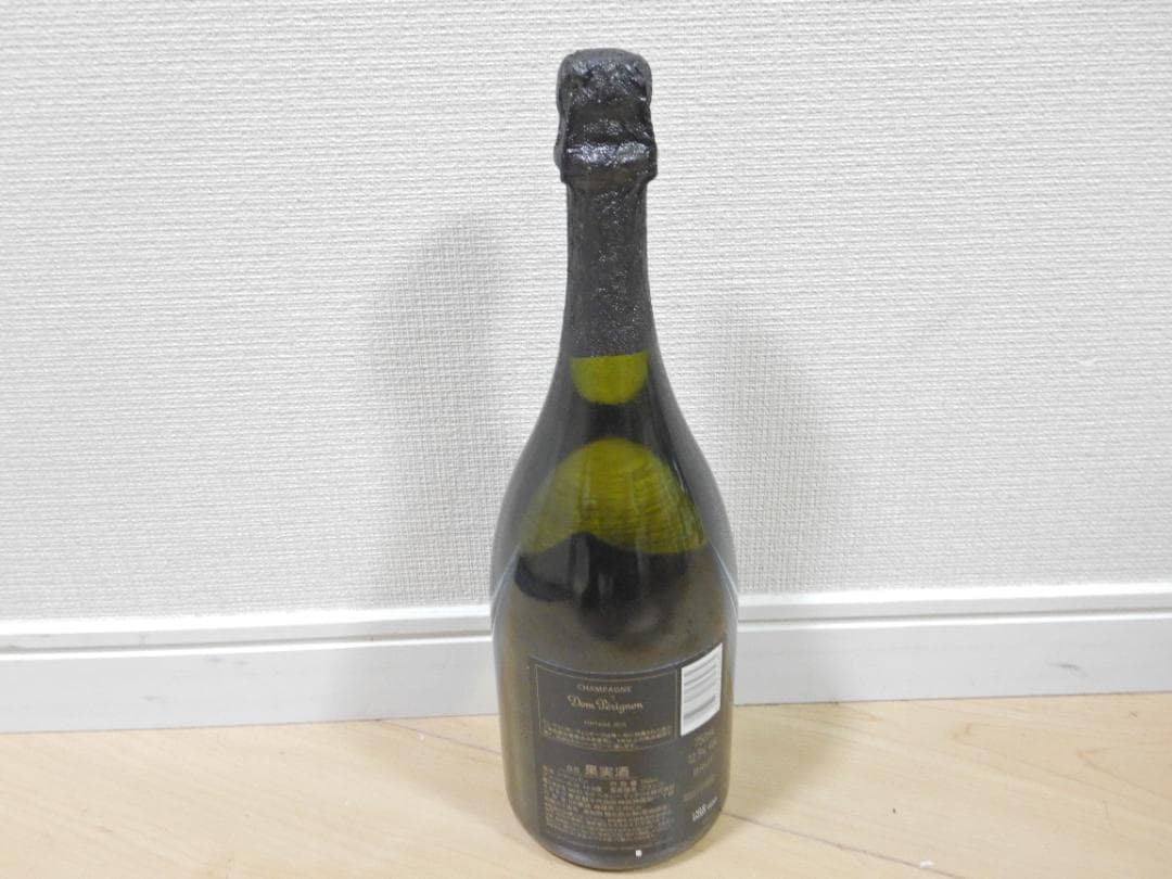 未開栓】Dom Perignon ルミナス Vintage2015 - メルカリ