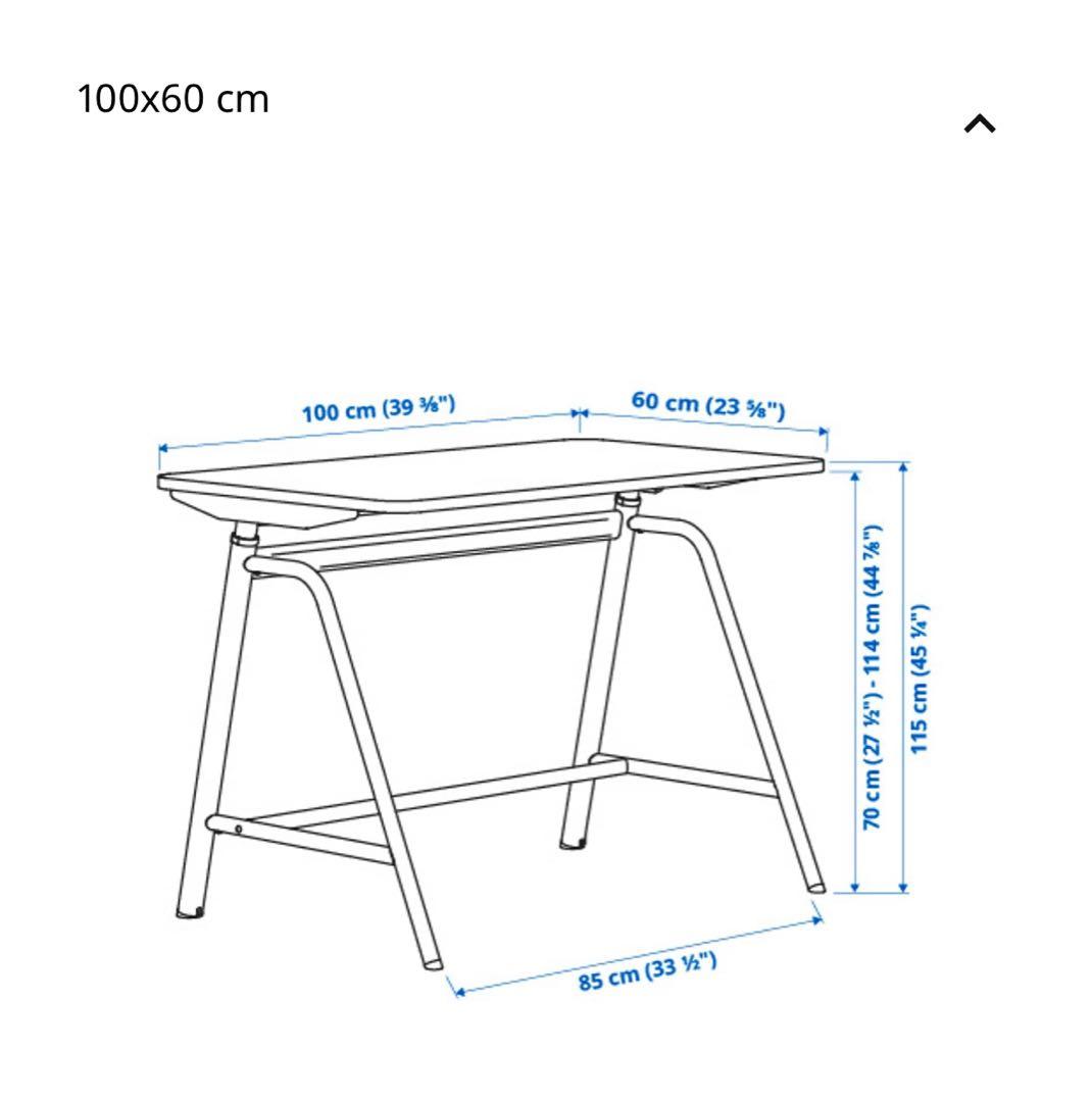 IKEA イケア GLADHÖJDEN グラードホイデン
