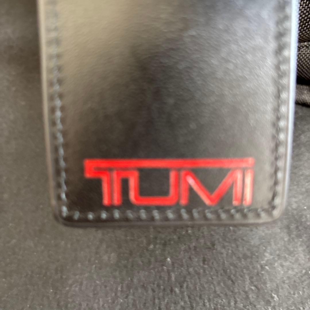 本日最終‼️最終価格‼️新品未使用品‼️TUMIアルファ3 2wayブリーフケース