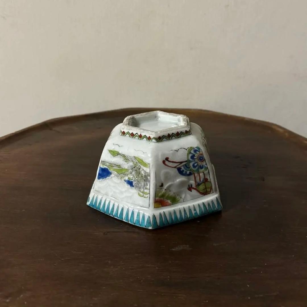 古伊万里 色絵鉢 1点 清朝 唐物 江戸時代 アンティーク 白磁 酒器 検