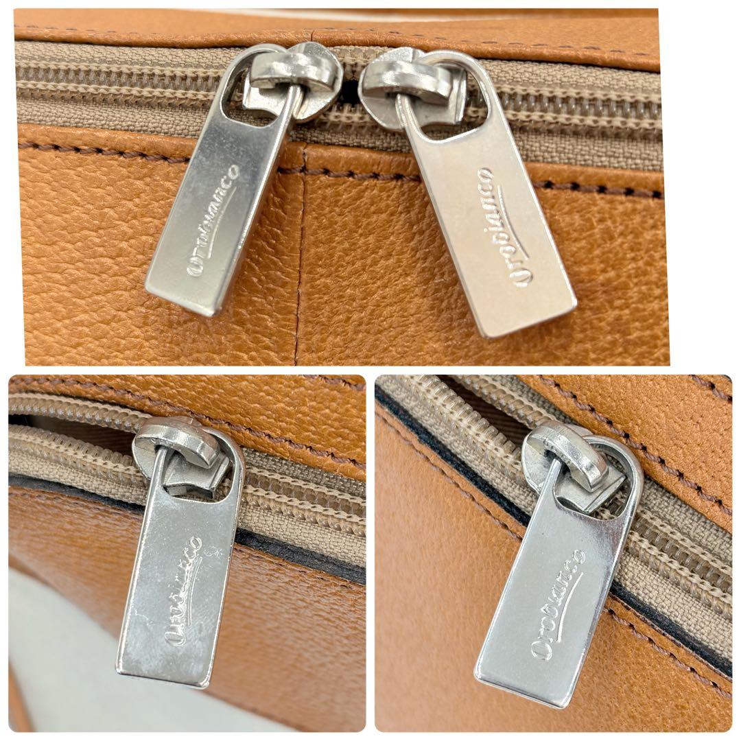 オロビアンコ ガーメントバッグ レザー×キャンバス キャメル スーツ