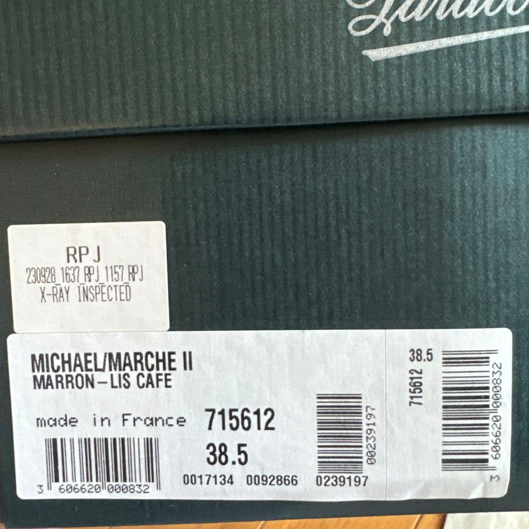 靴 paraboot MICHAEL 38.5(23cm) cafe