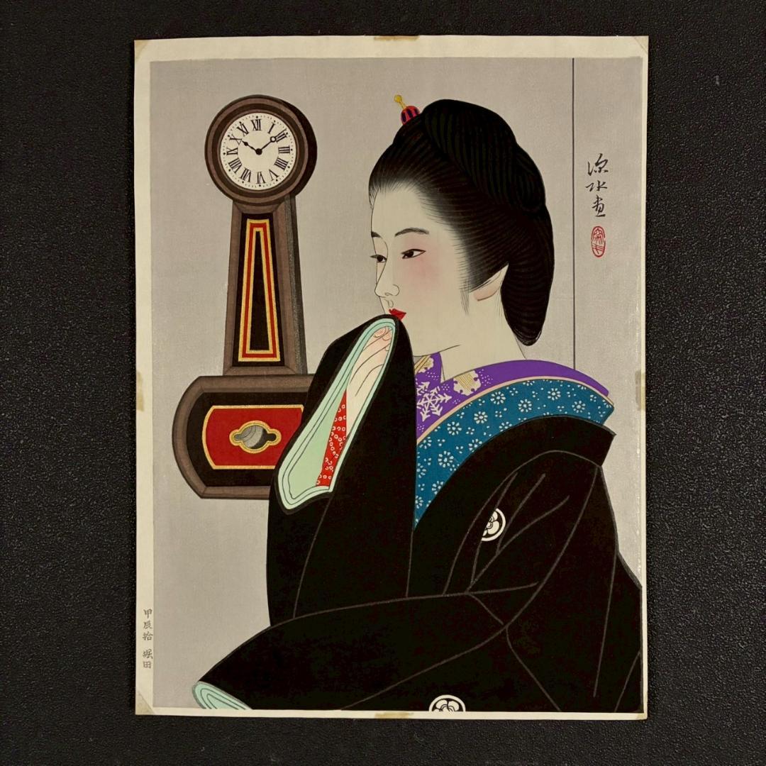 美品 伊東深水「夜会巻」木版画 美人画 額縁入り 日本画家 浮世絵師
