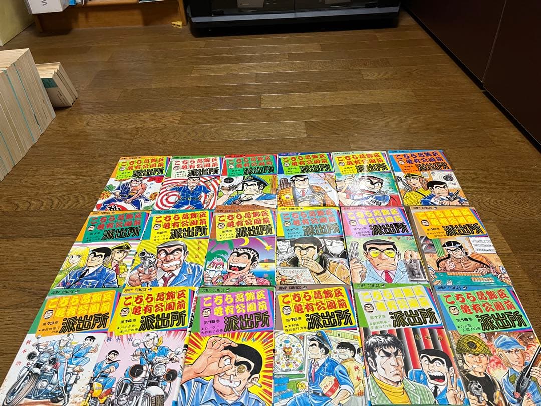 ケータさん専用　こちら葛飾区亀有公園前派出所 100巻 プラス特別注文1巻