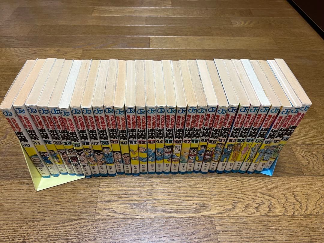 ケータさん専用　こちら葛飾区亀有公園前派出所 100巻 プラス特別注文1巻