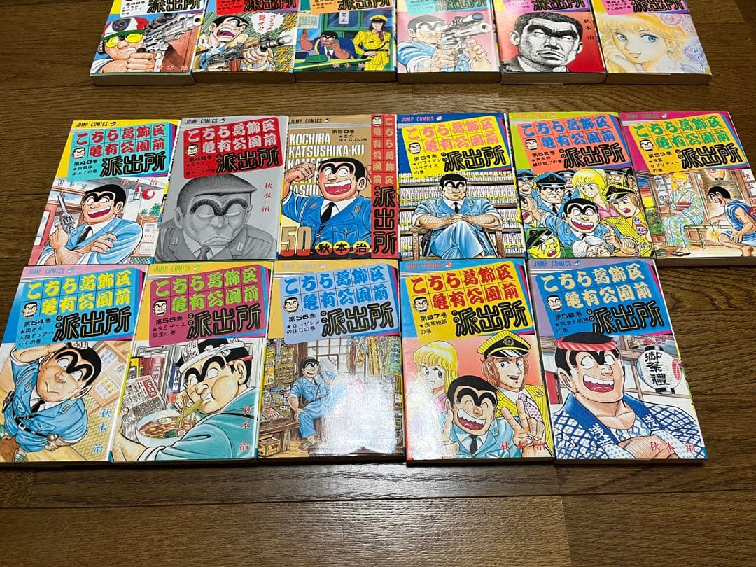 ケータさん専用　こちら葛飾区亀有公園前派出所 100巻 プラス特別注文1巻