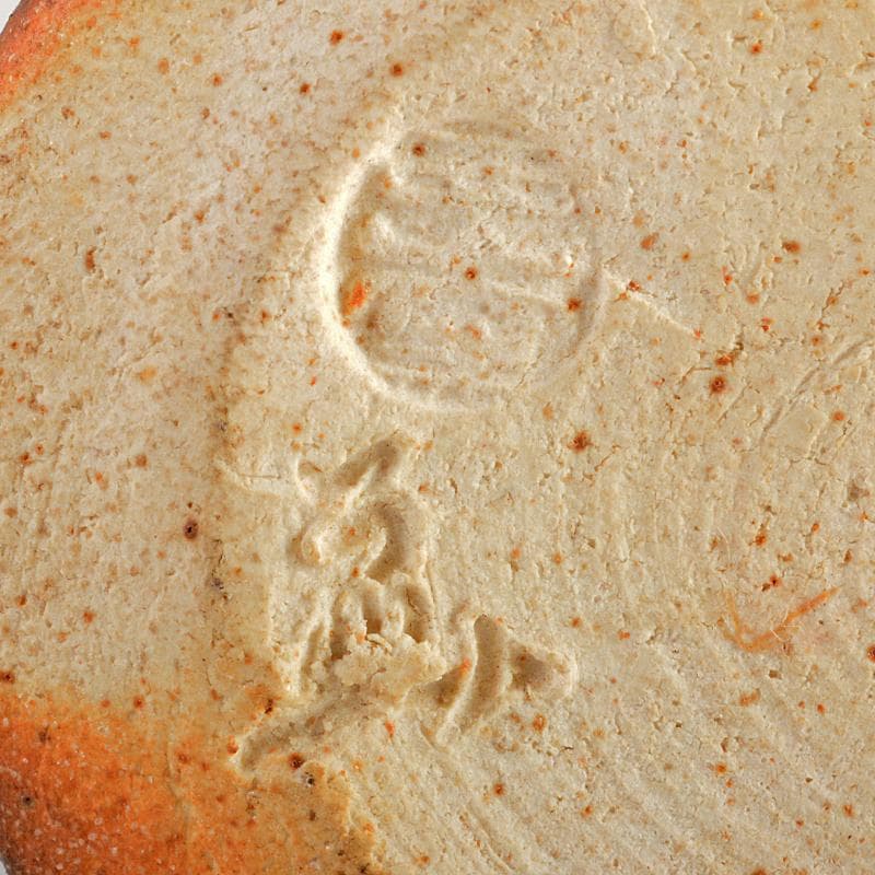 eyeknow74様専用 伊賀西山窯坂本瀧山作茶入古代和更紗仕覆付V R6732