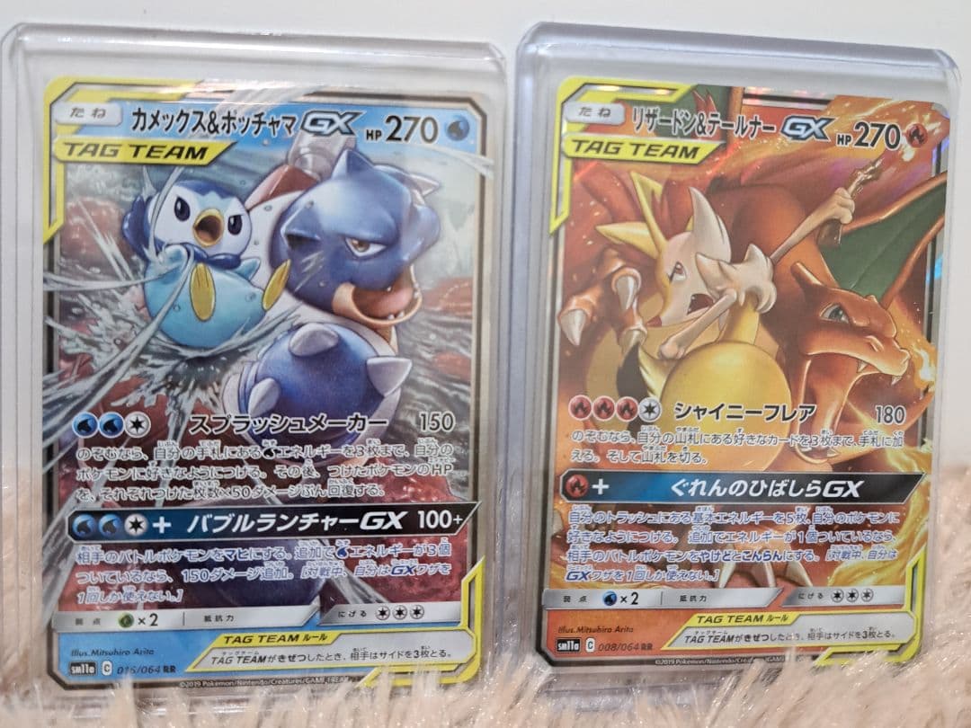 ポケカ まとめ売り 引退品 黒炎の支配者 BOX 25周年 シュリンク付 sar