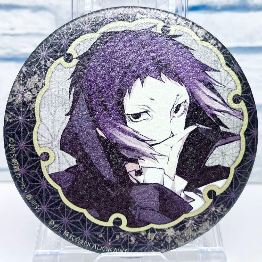 文豪ストレイドッグス文スト芥川龍之介缶バッジ和風和紙バッジ④