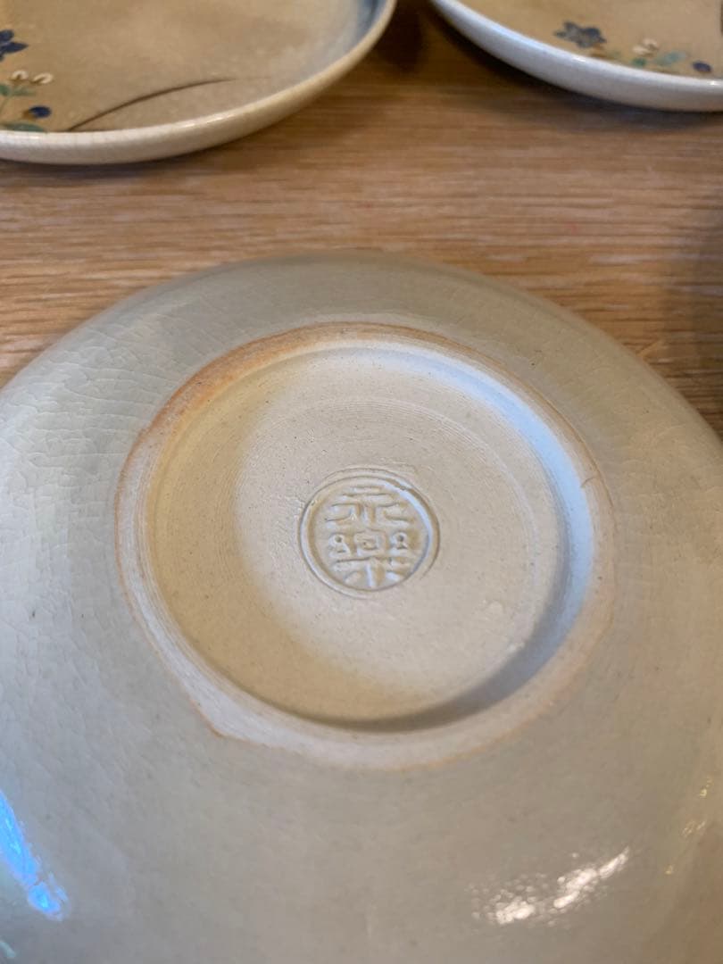 永楽善五郎 15代正全 皿 5客 18 - メルカリ