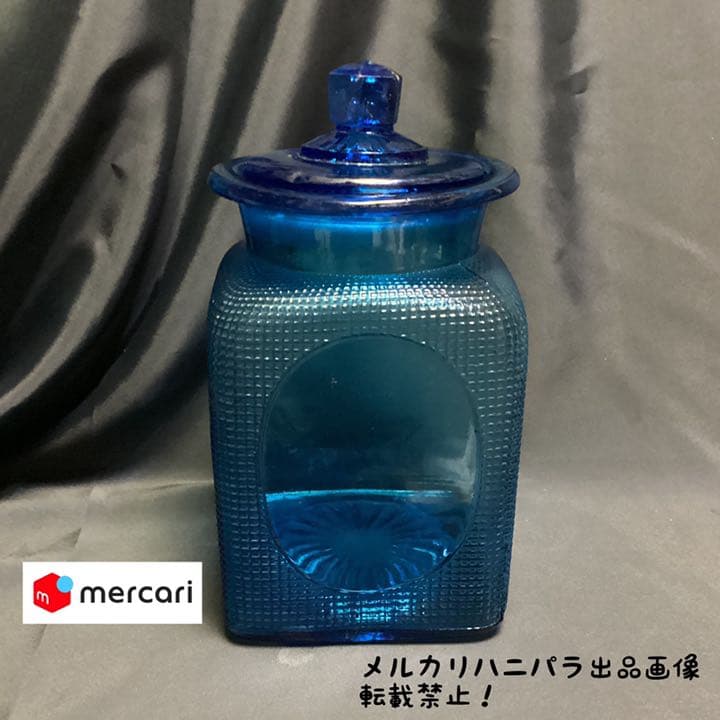 飴屋瓶 あめ屋瓶 コレクション プレスガラスの菓子瓶 あめや瓶 飴屋瓶