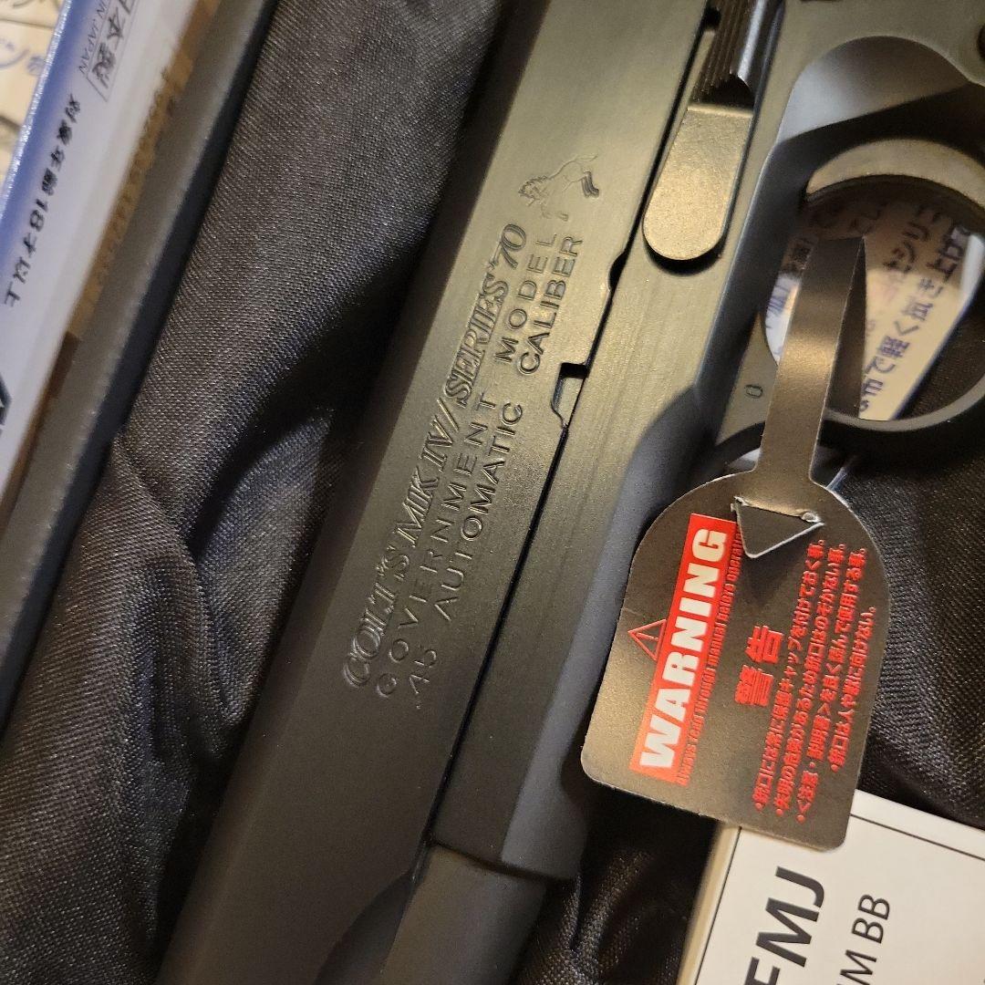 コルトガバメント Mark IV Series 70 ガスブローバック