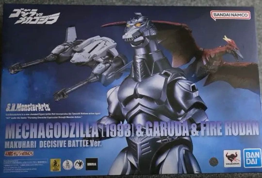 新品未開封品S.H.MonsterArtsメカゴジラ＆ガルーダ＆ファイヤーラドン フィギュア「S.H.MonsterArts メカゴジラ （1993）&ガルーダ