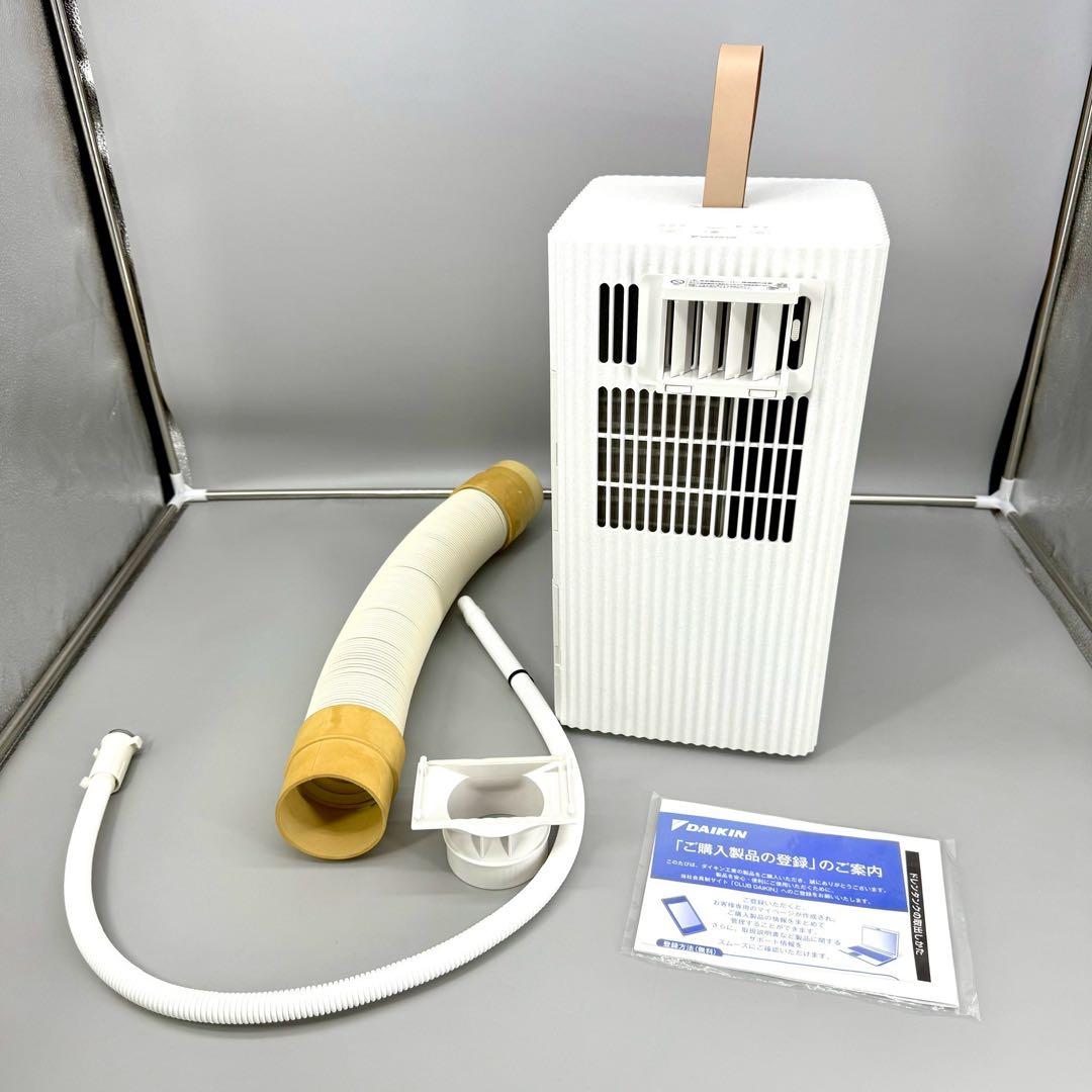 キャリミー Carrime ダイキン ポータブルエアコン PCA10YS-W DAIKIN
