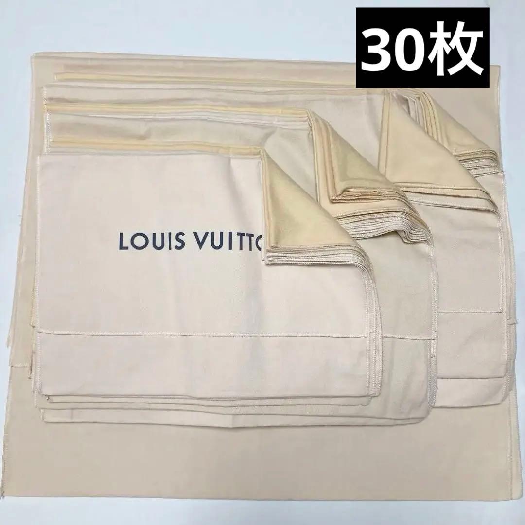 クリエイティブメモリーズ 台紙とカバー No.3