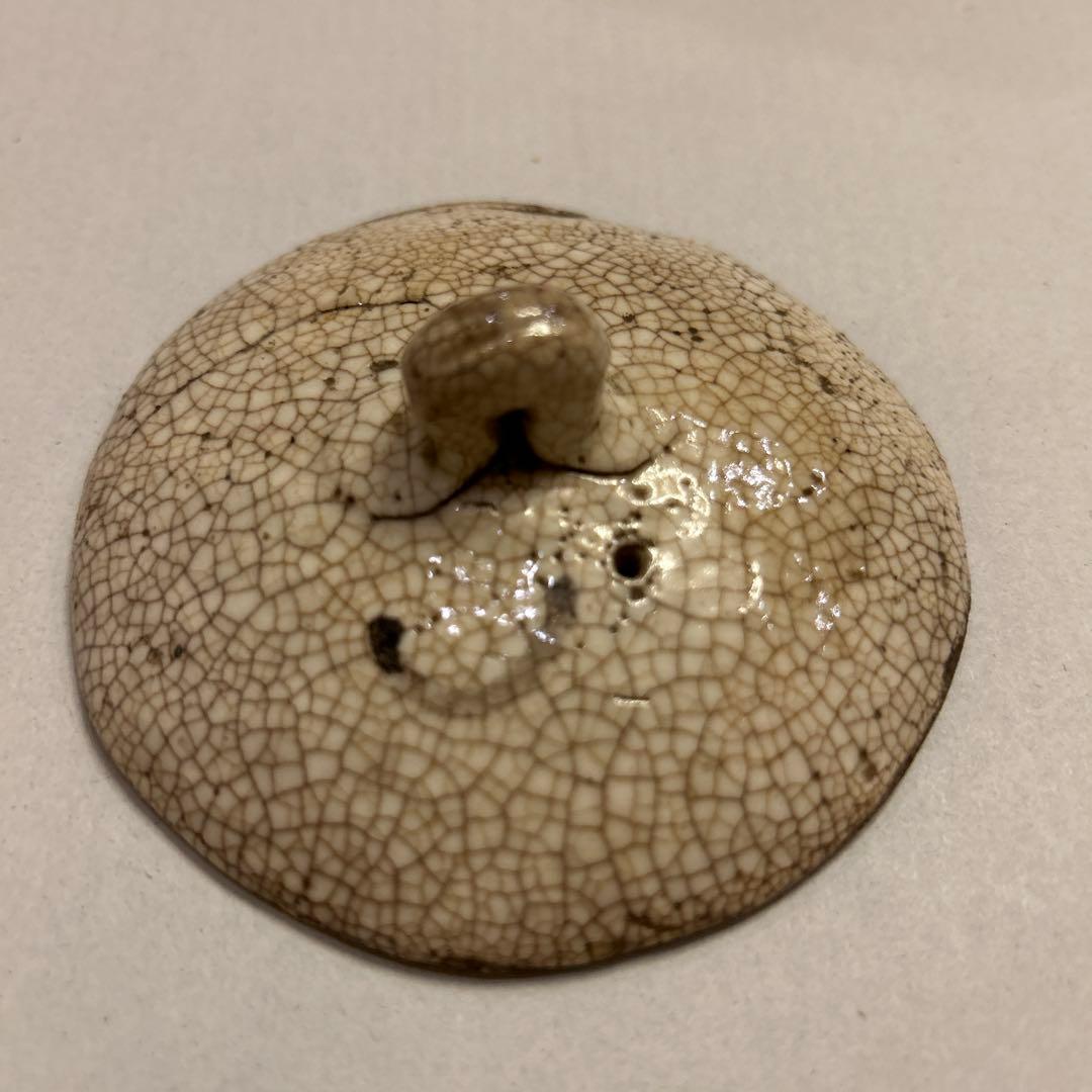 値引き』【珍品】ビンテージ・アンティーク 骨董 貫入 宝瓶 急須 絞りだし