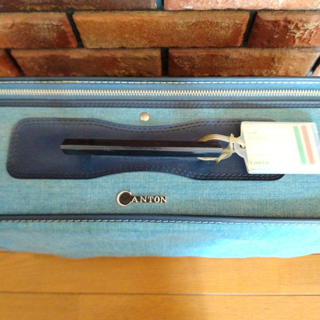 CANTON】キャリーケース キャリーバッグ ボストンバッグ 鍵付 昭和