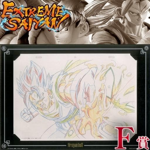 ドラゴンボール一番くじE賞G賞メモリアル原画アートPLUS おまけ付き 一番