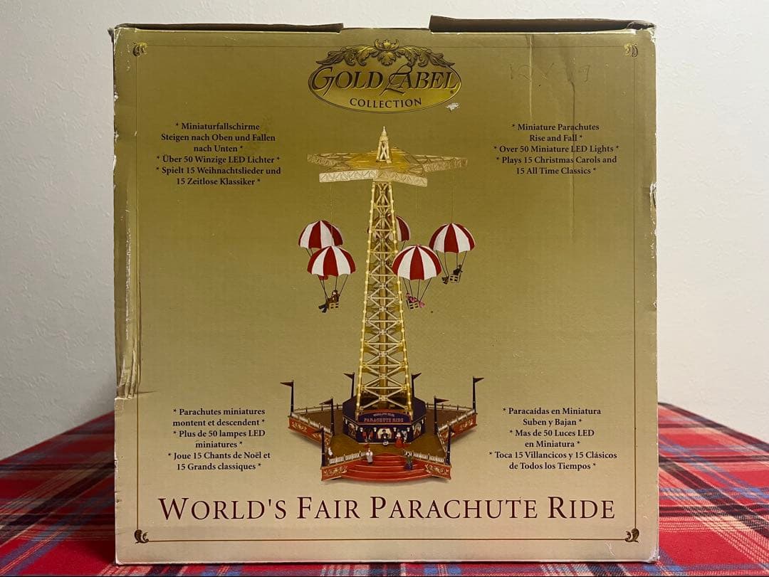 ミスタークリスマス カルーセル パラシュート オルゴール ジャンク品