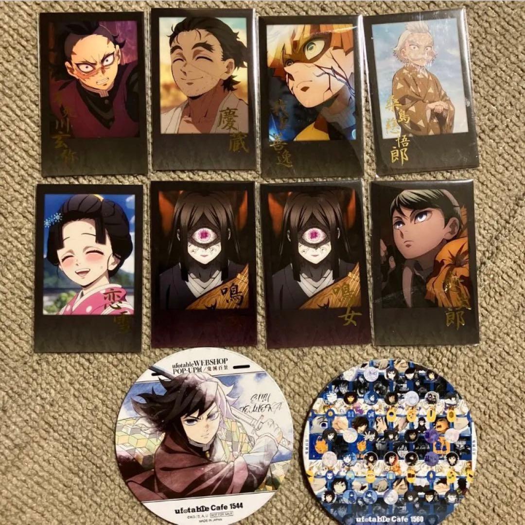 鬼滅の刃 ダイニング お楽しみくじ チェキ風ブロマイド コースター
