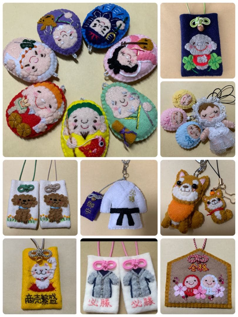 オーダー御守り(パワーストーン付きストラップ)