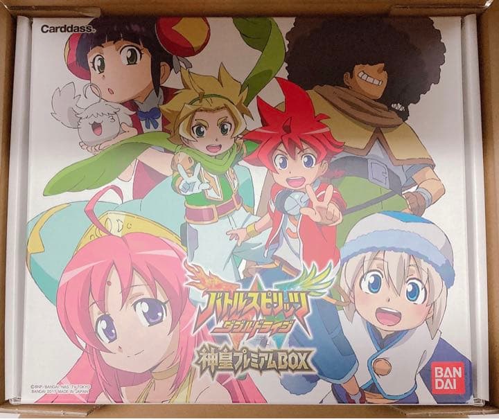 バトルスピリッツ DVD Blu-ray バトラーズグッズセット ※値下げ不可※