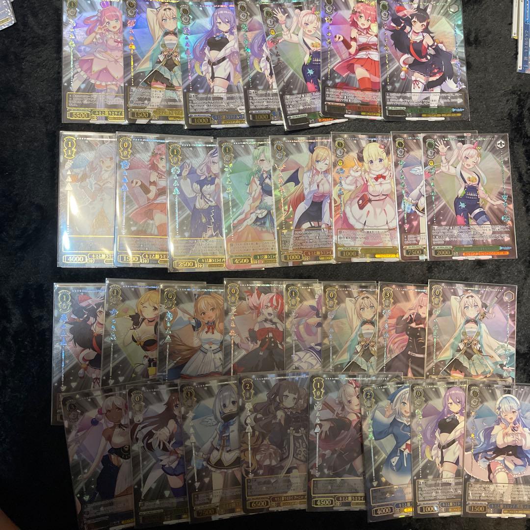 ホロライブ　ヴァイスシュヴァルツ　引退品 サイン付きEXPO限定カード有り