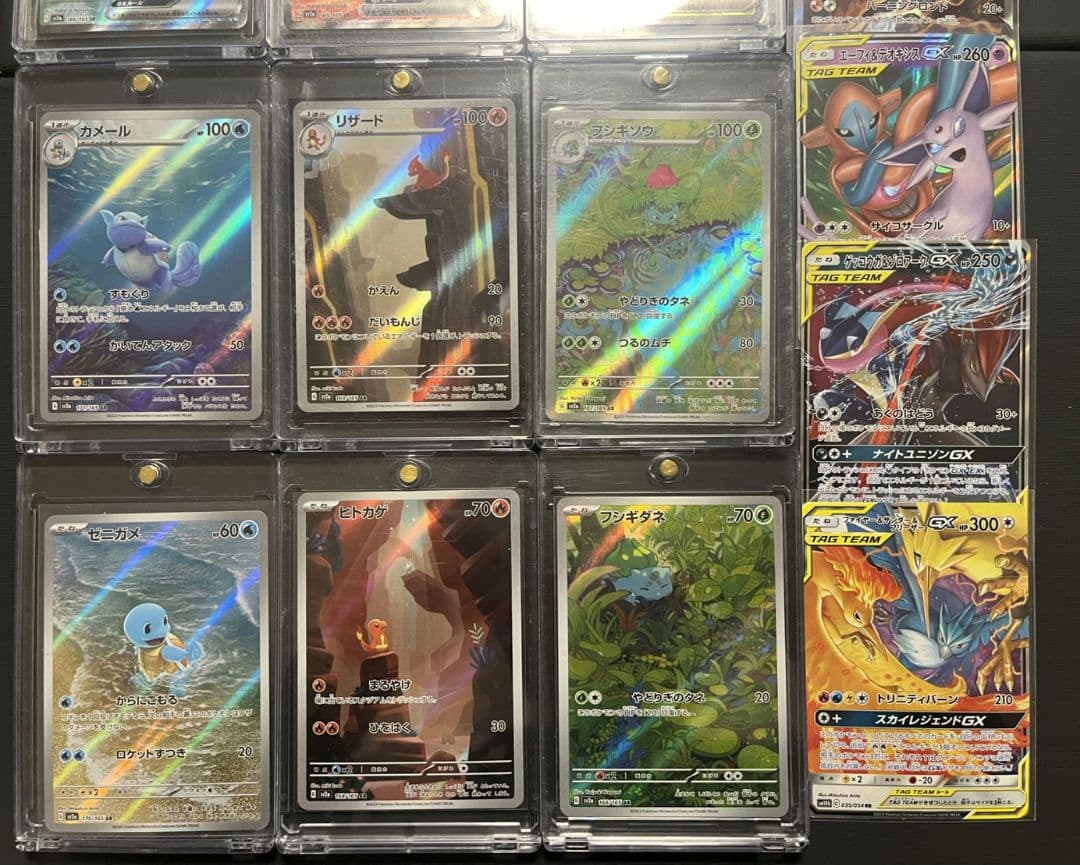 151 SAR SR AR まとめ売り ヒトカゲ ゼニガメ フシギダネ