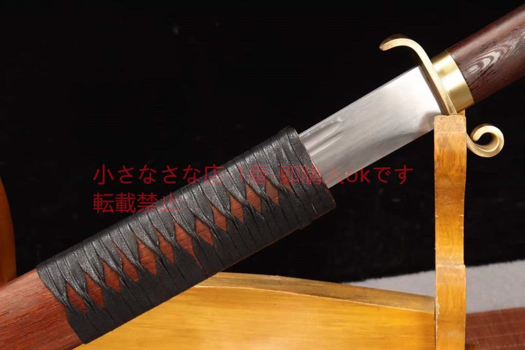【花梨木斬馬刀】 古兵器 武具 刀装具 日本刀 模造刀 居合刀